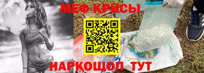 гашиш Нягань