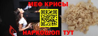трава Обнинск