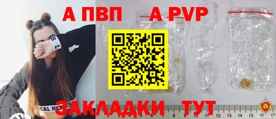 гашиш Нягань