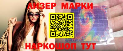 гашиш Нягань