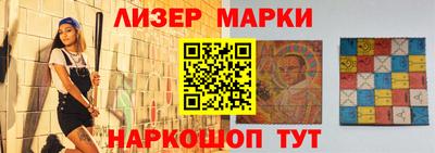 мдма Обь