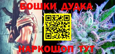 мдма Обь