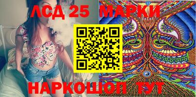 гашиш Нягань