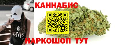 гашиш Нягань