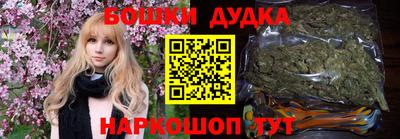 трава Обнинск