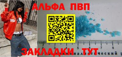 гашиш Нягань