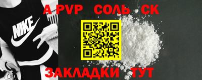 гашиш Нягань