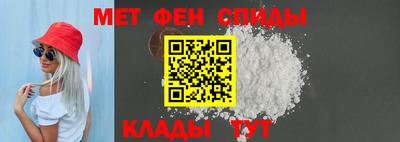 трава Обнинск