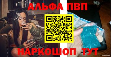 гашиш Нягань