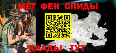 трава Обнинск