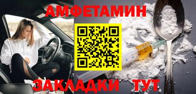 гашиш Нягань