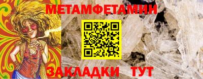 гашиш Нягань