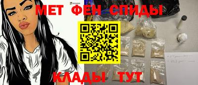 гашиш Нягань
