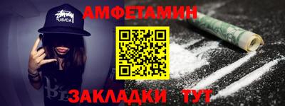 гашиш Нягань
