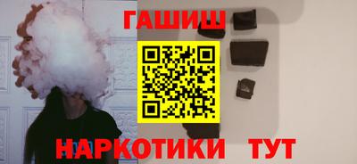 мдма Обь
