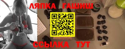 мдма Обь