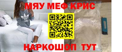 гашиш Нягань